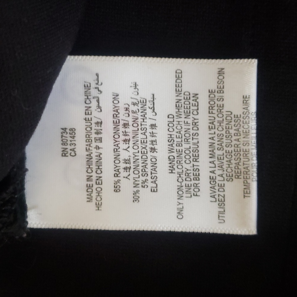 BCBGMAXAZRIA Black Structured Pencil Skirt Exposed Back Zipper Minimalist SMALL - Picture 14 of 14